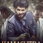 Poeta Callejero Ft. Zion y Lennox - Kamasutra MP3